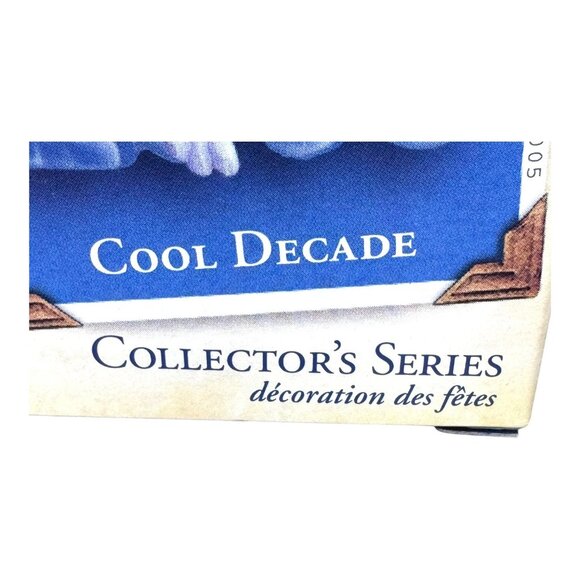 Hallmark Keepsake Cool Decade Series LOT 2000 2001 2003 2004 2005 Ornament READ - Picture 7 of 12